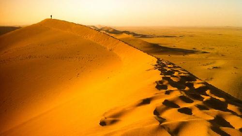 Make My Day Namibia  Jeremie Eloy      