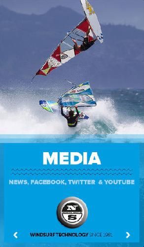 �������� ����� ��������� ���������� �� NorthSails